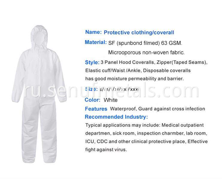 isolation protection suit disposable coverall